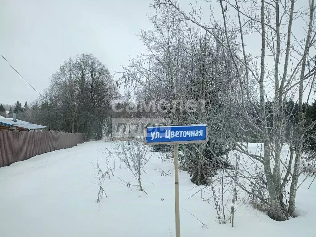 Участок в Вологодская область, Радуга садоводческое товарищество  ... - Фото 0