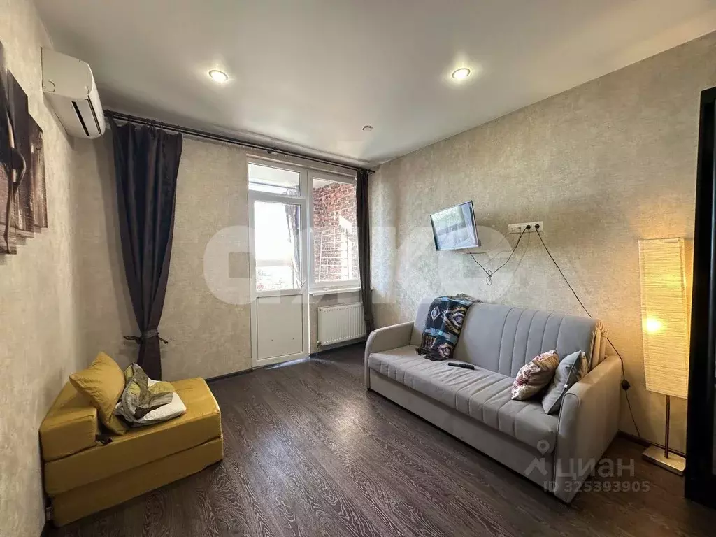 Студия Краснодарский край, Анапа Таманская ул., 121к13 (25.7 м) - Фото 2