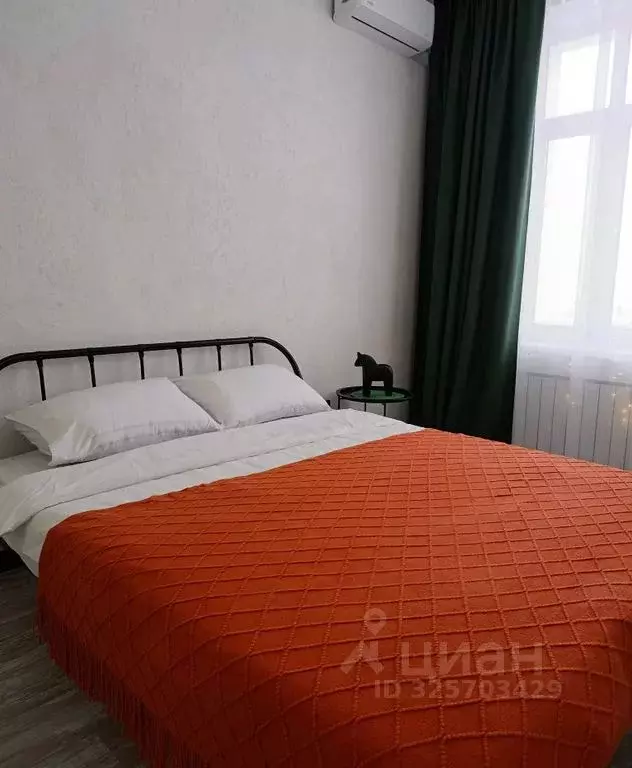 1-к кв. Башкортостан, Уфа ул. Геологов, 53 (38.0 м) - Фото 1