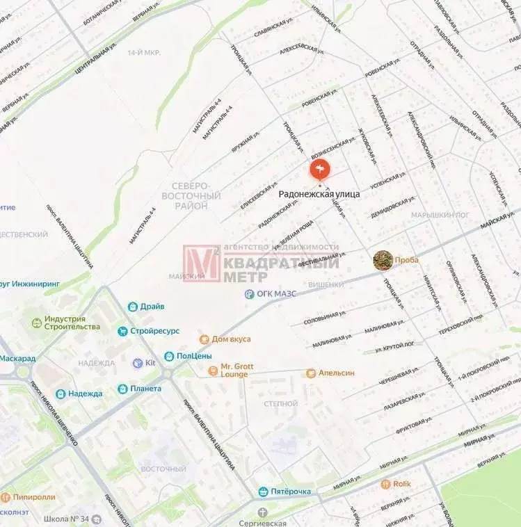 Участок в Белгородская область, Старый Оскол ул. Тихомировская (16.0 ... - Фото 1