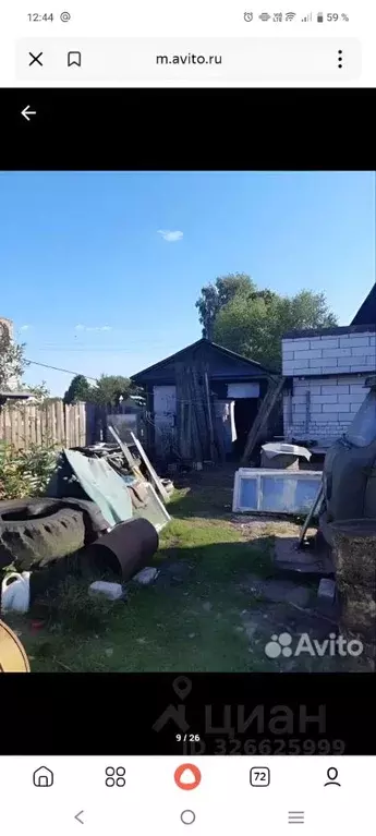 Дом в Тверская область, Калининский муниципальный округ, д. ... - Фото 2