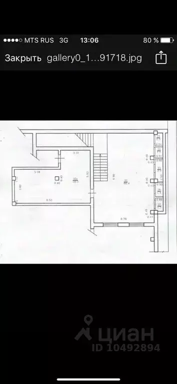Офис в Башкортостан, Уфа просп. Салавата Юлаева, 3 (109 м) - Фото 1