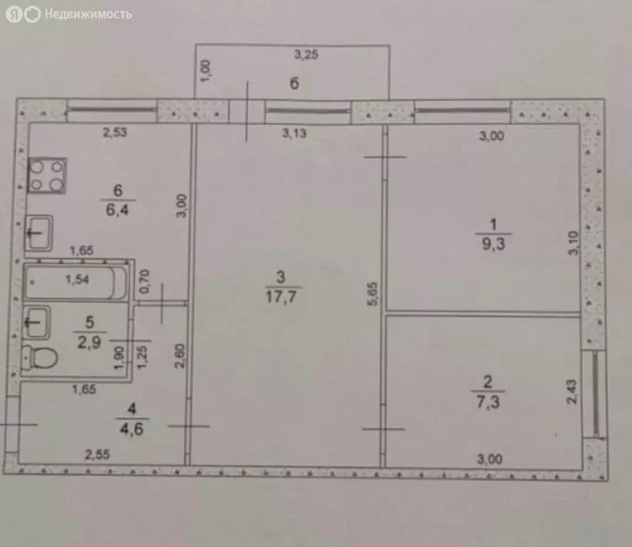 3-комнатная квартира: Ульяновск, Кузоватовская улица, 19 (47.9 м) - Фото 0