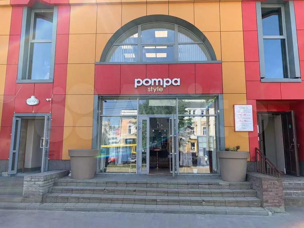 Торговая площадь - Фото 0