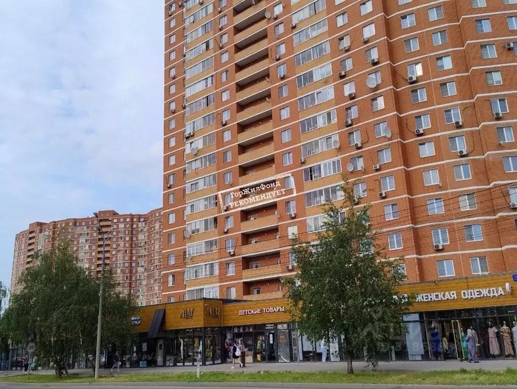 1-к кв. Московская область, Видное ул. Березовая, 3 (39.9 м) - Фото 0