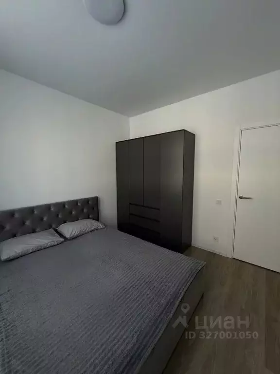 2-к кв. Московская область, Мытищи пер. 1-й Стрелковый, 5к1 (50.0 м) - Фото 1