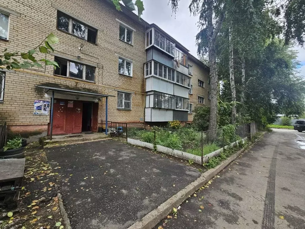 2-к кв. Челябинская область, Челябинск Трактовая ул., 23А (50.0 м) - Фото 1
