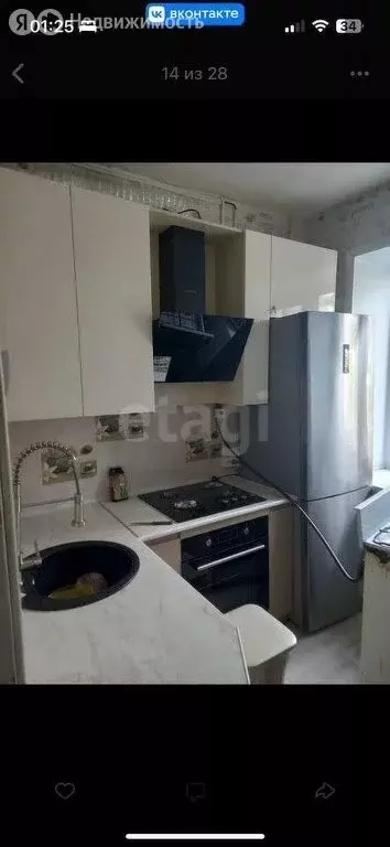 2-комнатная квартира: Курган, Пролетарская улица, 63 (50 м) - Фото 1