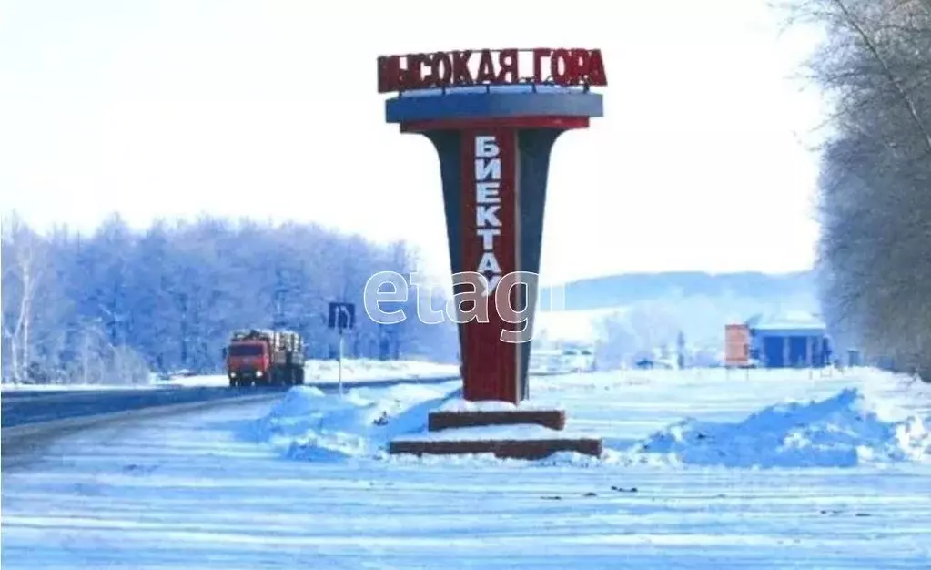 Республика татарстан с высокая гора. Поселок высокая гора Татарстан. Село высокая гора Казань. Высокая гора (село, Татарстан).