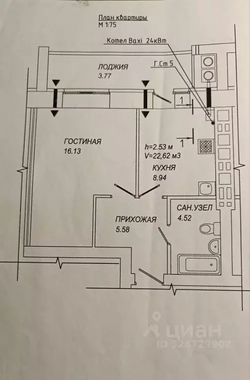 1-к кв. Марий Эл, Йошкар-Ола ул. Панфилова, 33Б (39.49 м) - Фото 1