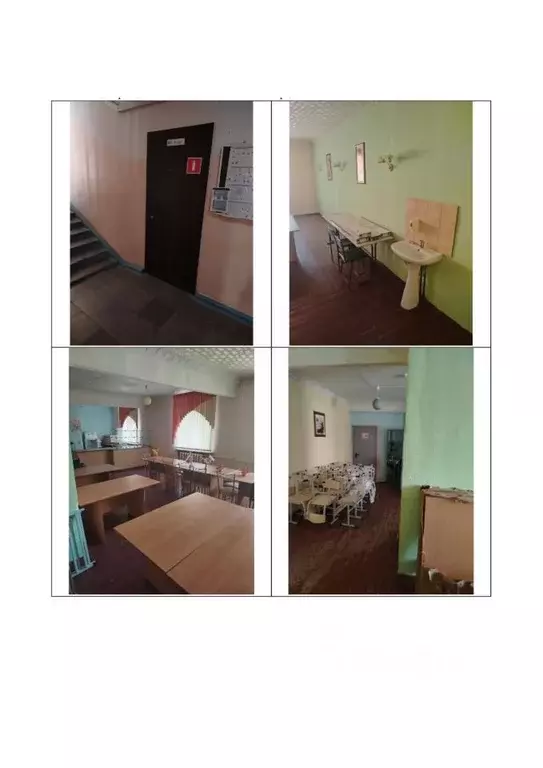 Помещение свободного назначения в Свердловская область, Нижний Тагил ... - Фото 1