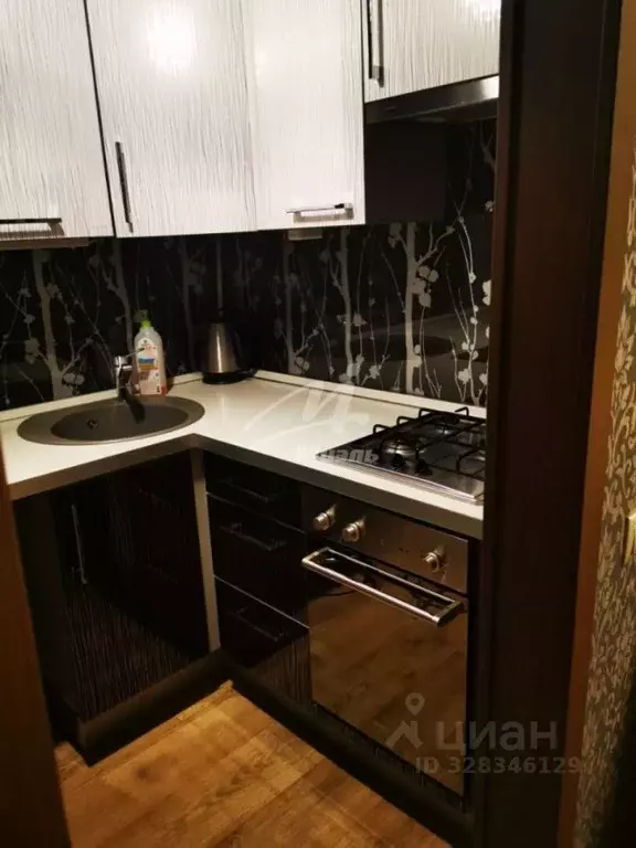 1-к кв. Москва Открытое ш., 21К14 (28.0 м) - Фото 1