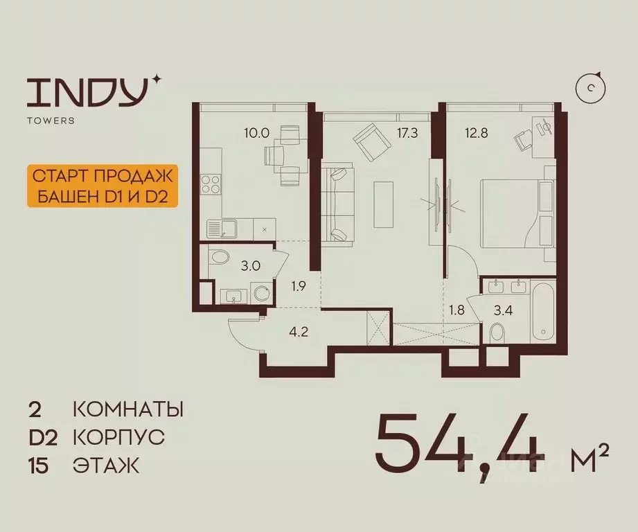 2-к кв. Москва Инди Тауэрс жилой комплекс (54.4 м) - Фото 0
