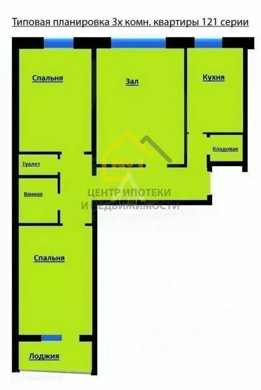 Продаётся 3-к квартира, 65.6 м - Фото 1