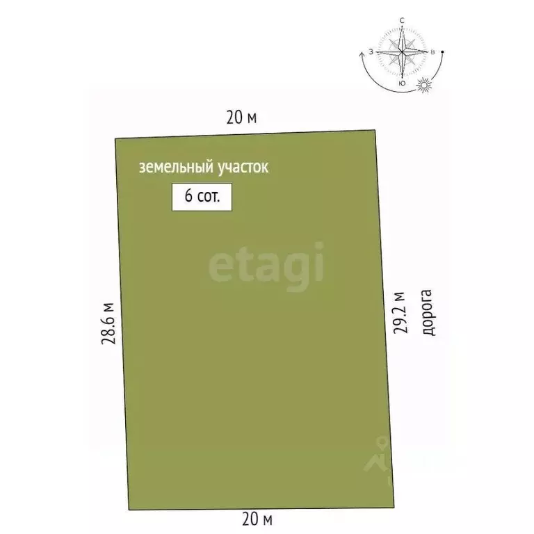 Участок в Крым, Бахчисарайский район, с. Песчаное  (6.0 сот.) - Фото 2