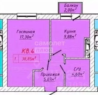 1-к кв. Кабардино-Балкария, Чегемский район, с. Шалушка ул. Каменская, ... - Фото 2