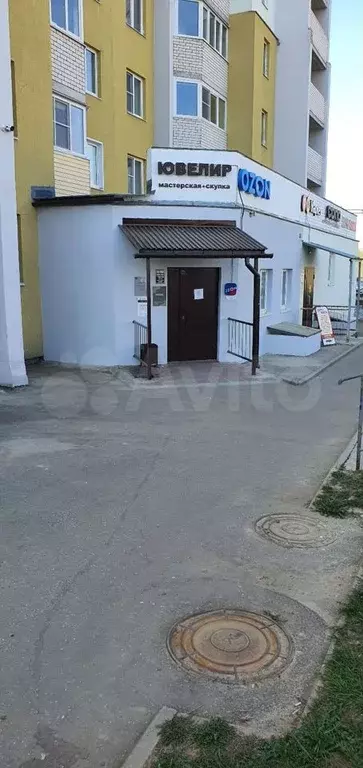 Свободного назначения, 11 м - Фото 1