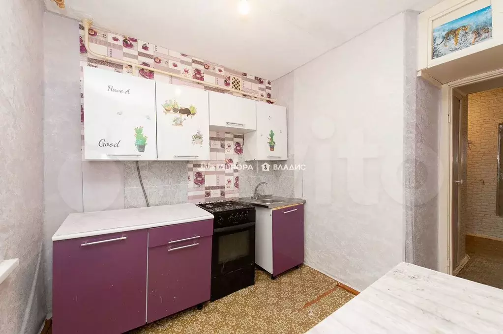 1-к. квартира, 30,1 м, 1/5 эт. - Фото 1