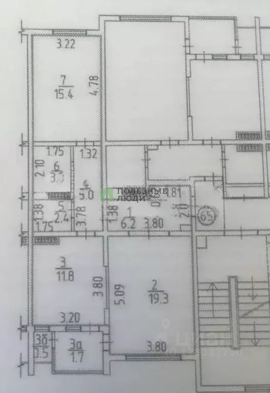 2-к кв. Крым, Евпатория просп. Победы, 91 (62.8 м) - Фото 1