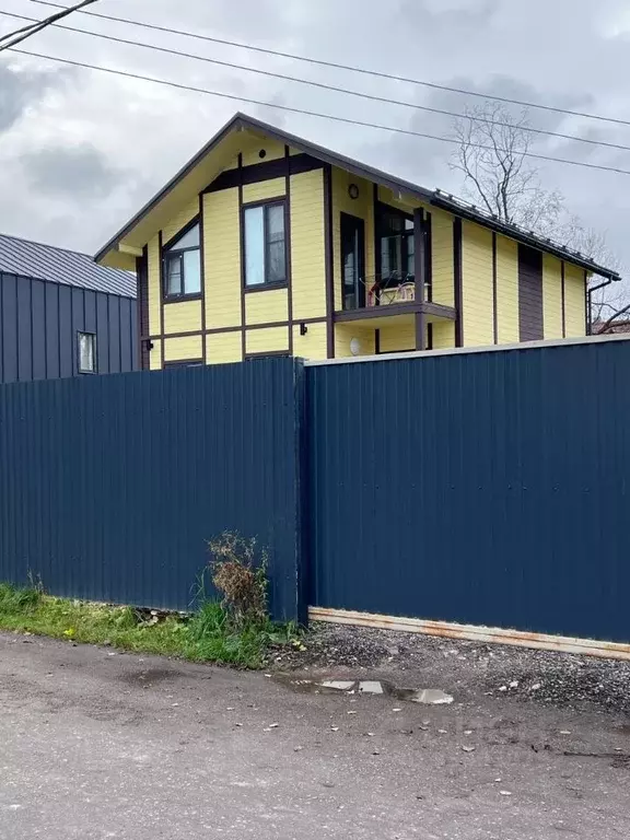 Дом в Москва д. Настасьино, ул. Садовая, 1А/3 (130 м) - Фото 1