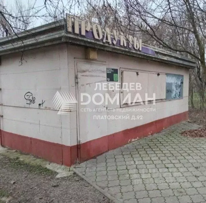 Помещение свободного назначения в Ростовская область, Новочеркасск ул. ... - Фото 2