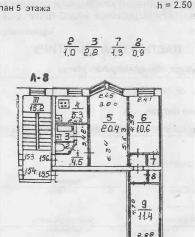 3-к кв. Санкт-Петербург Новосибирская ул., 18 (57.6 м) - Фото 2