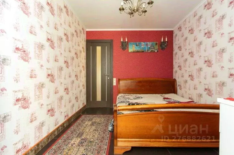 2-к кв. Краснодарский край, Сочи Центральный мкр, ул. Нагорная, 27 ... - Фото 1