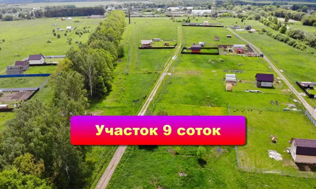 Участок в Тульская область, Заокский район, Демидовское муниципальное ... - Фото 0