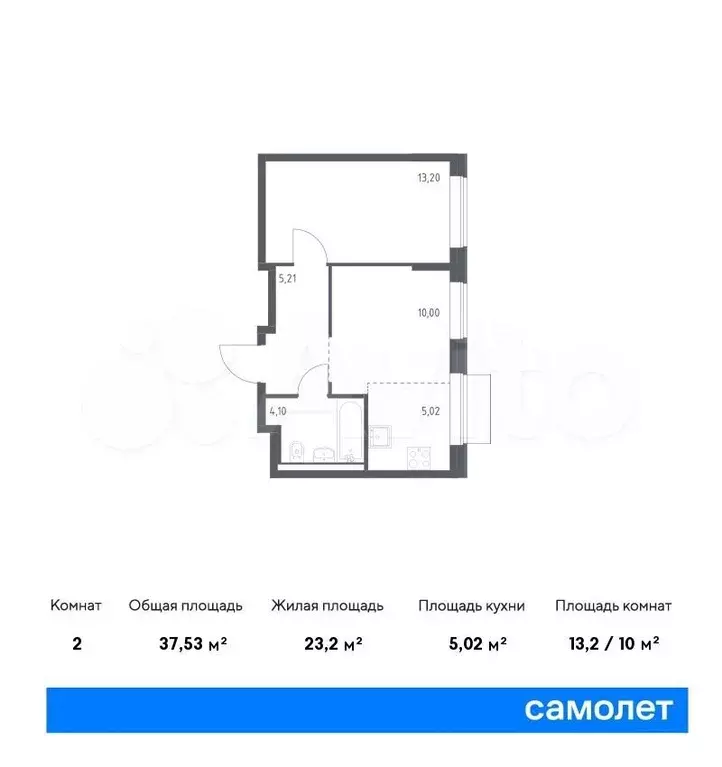 1-к. квартира, 37,5м, 13/19эт. - Фото 0