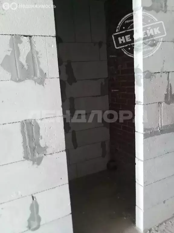 Квартира-студия: Ростов-на-Дону, улица Черевичкина, 91Ас1 (21 м) - Фото 1