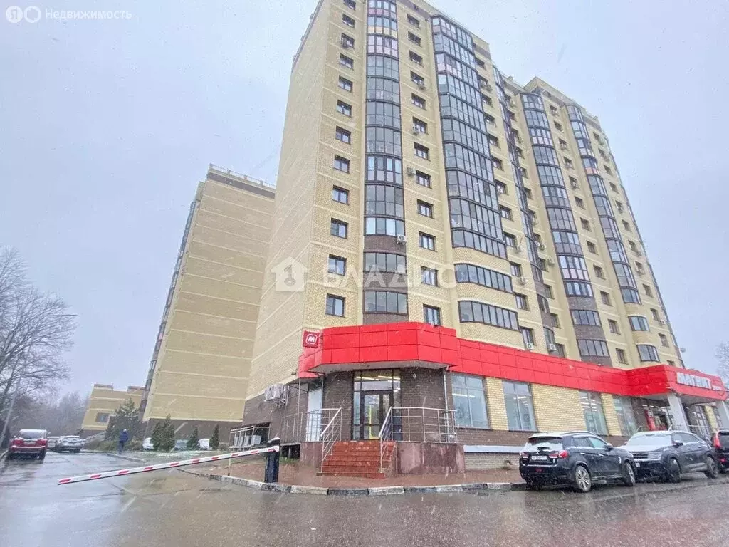 1-комнатная квартира: Воскресенск, микрорайон Центральный, улица ... - Фото 1