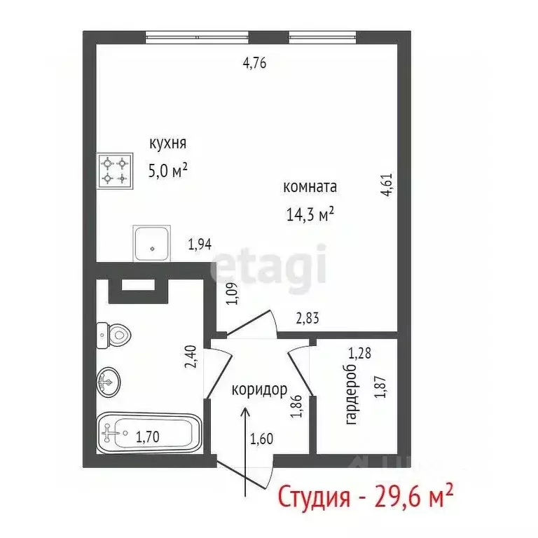 Студия Свердловская область, Екатеринбург ул. Рябинина, 47 (29.6 м) - Фото 2