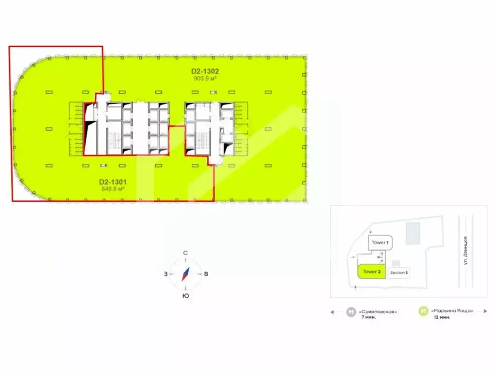 Помещение свободного назначения в Москва ул. Двинцев, 3С1 (849 м) - Фото 2