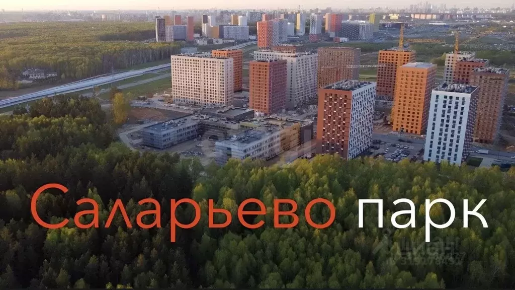 1-к кв. Москва Саларьево Парк жилой комплекс, 68.4 (32.2 м) - Фото 0