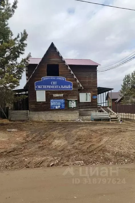 Участок в Иркутская область, Иркутский муниципальный округ, ... - Фото 0