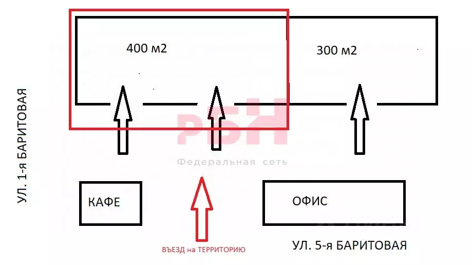 Склад в Свердловская область, Екатеринбург ул. 3-я Баритовая, 18А (400 ... - Фото 2