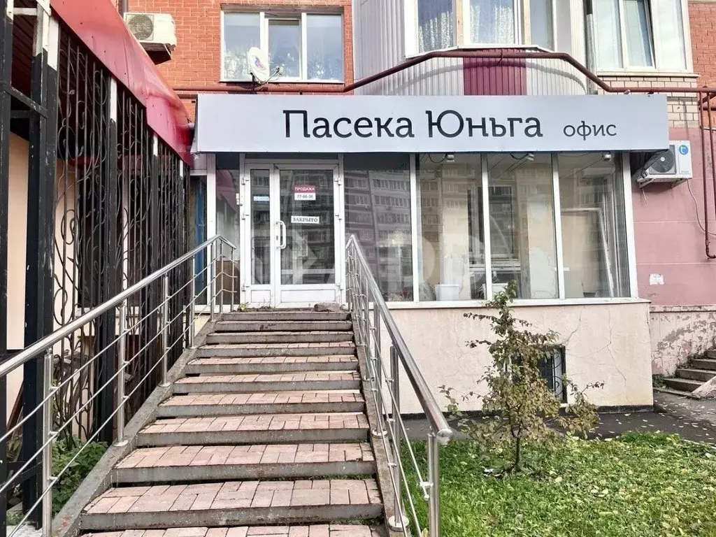 Помещение свободного назначения в Удмуртия, Ижевск Пушкинская ул., 116 ... - Фото 1