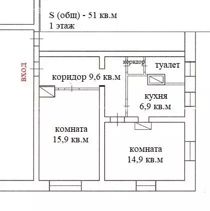 2-комнатная квартира: Архангельск, Локомотивная улица, 39 (51 м) - Фото 0