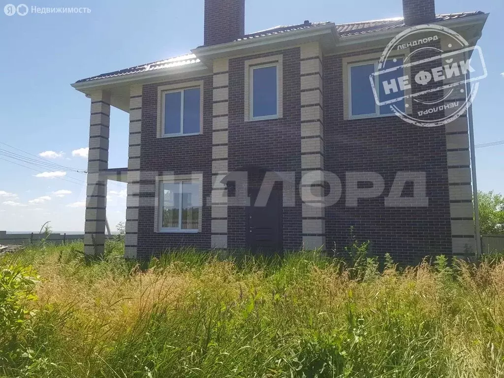 Дом в хутор Александровка, Лучезарная улица (200 м) - Фото 2