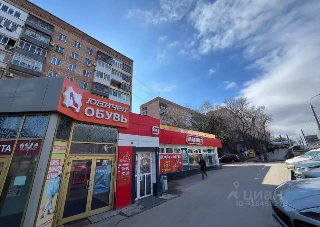 Торговая площадь в Самарская область, Самара ул. Стара-Загора, 141 ... - Фото 1