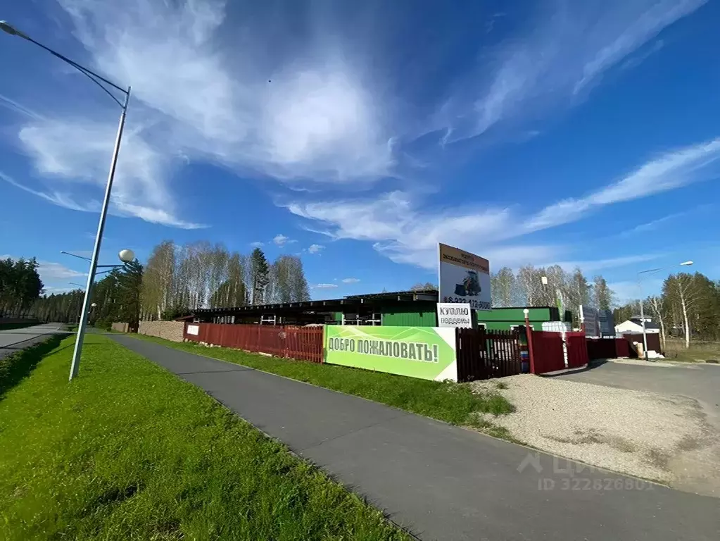 Участок в Свердловская область, Сысертский муниципальный округ, пос. ... - Фото 1