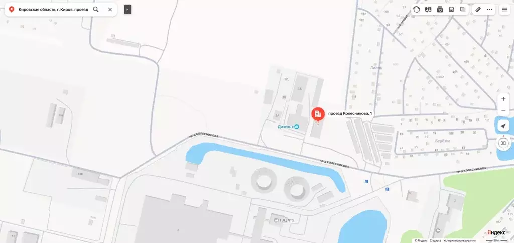 Гараж в Кировская область, Киров проезд Колесникова, 1Г (21 м) - Фото 1