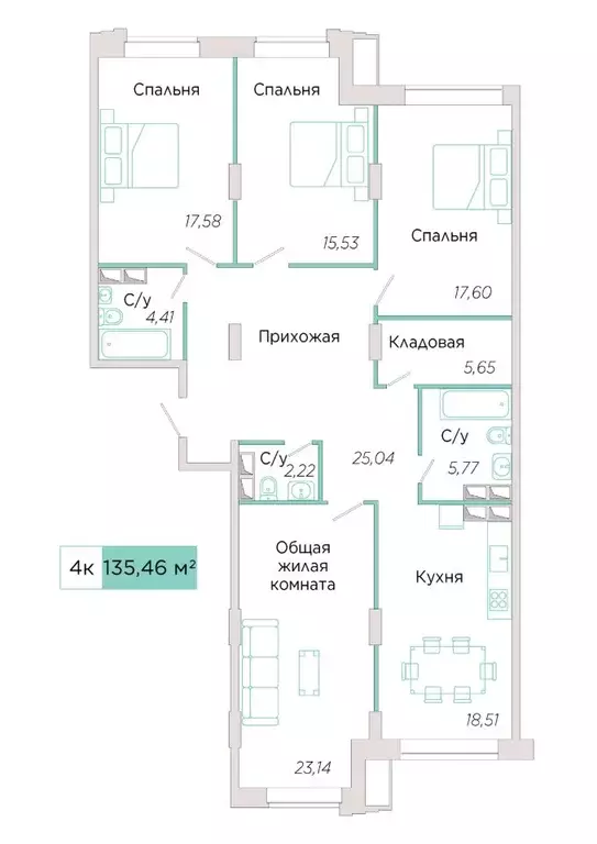 4-к кв. Самарская область, Тольятти Спортивная ул., 21 (135.46 м) - Фото 0