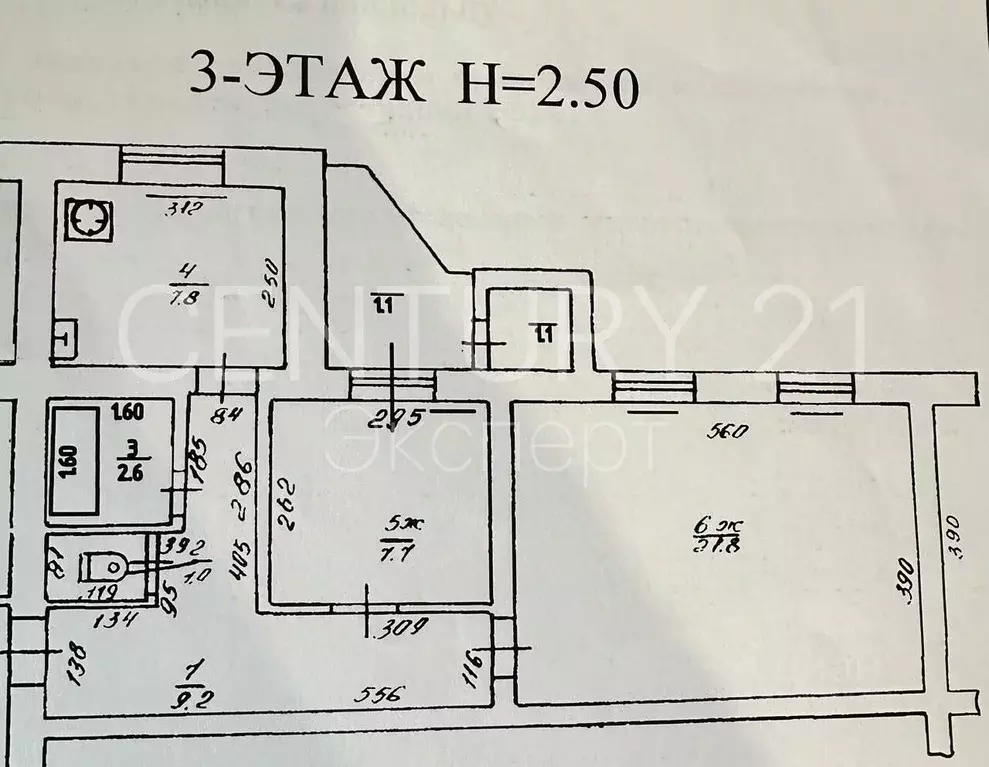 2-к кв. Калининградская область, Калининград Тбилисская ул., 3 (50.1 ... - Фото 2