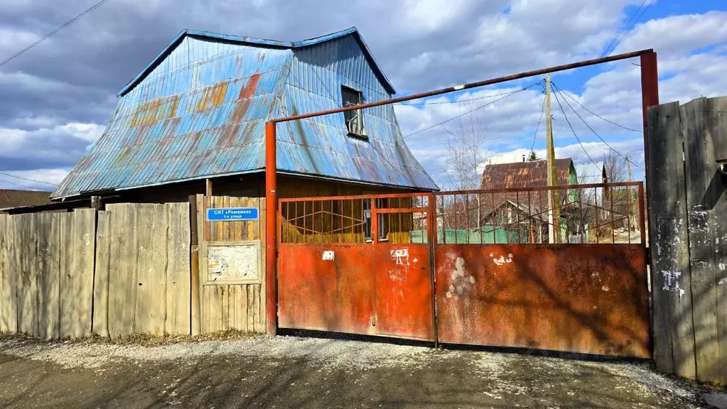 Дом в Свердловская область, Екатеринбург Ромашка СТ,  (33 м) - Фото 1
