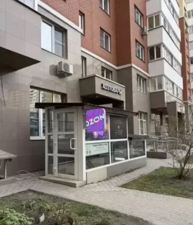 Помещение свободного назначения в Московская область, Балашиха ... - Фото 1