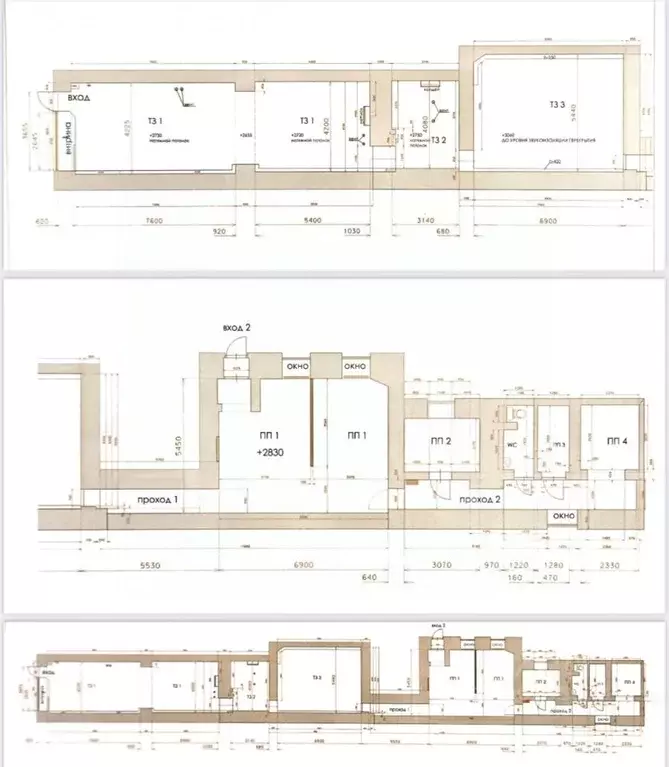 Помещение свободного назначения в Санкт-Петербург 7-я Васильевского ... - Фото 2
