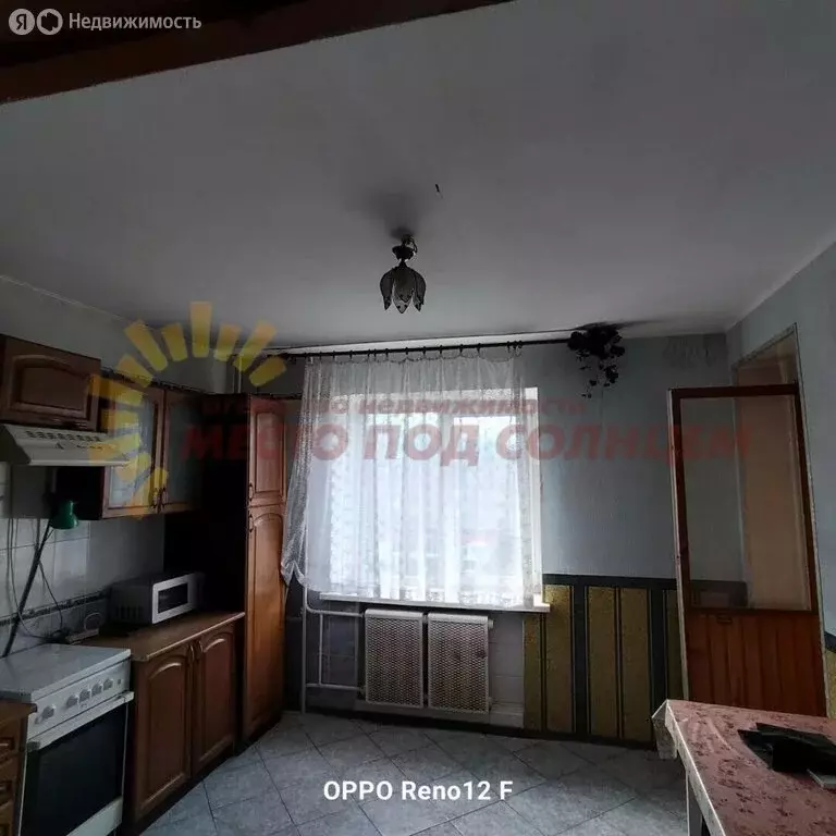 1-комнатная квартира: Ейск, Красная улица, 43/6 (37.4 м) - Фото 1