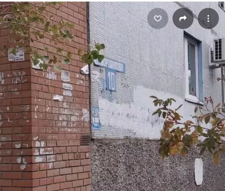 3-к кв. Самарская область, Новокуйбышевск ул. Ворошилова, 10 (52.5 м) - Фото 2