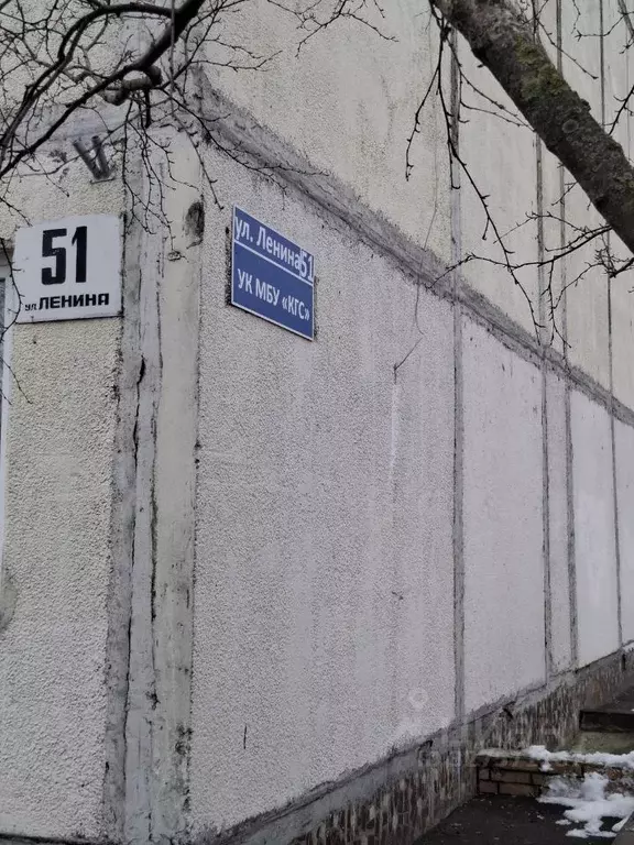 3-к кв. Московская область, Красногорск ул. Ленина, 51 (61.6 м) - Фото 2